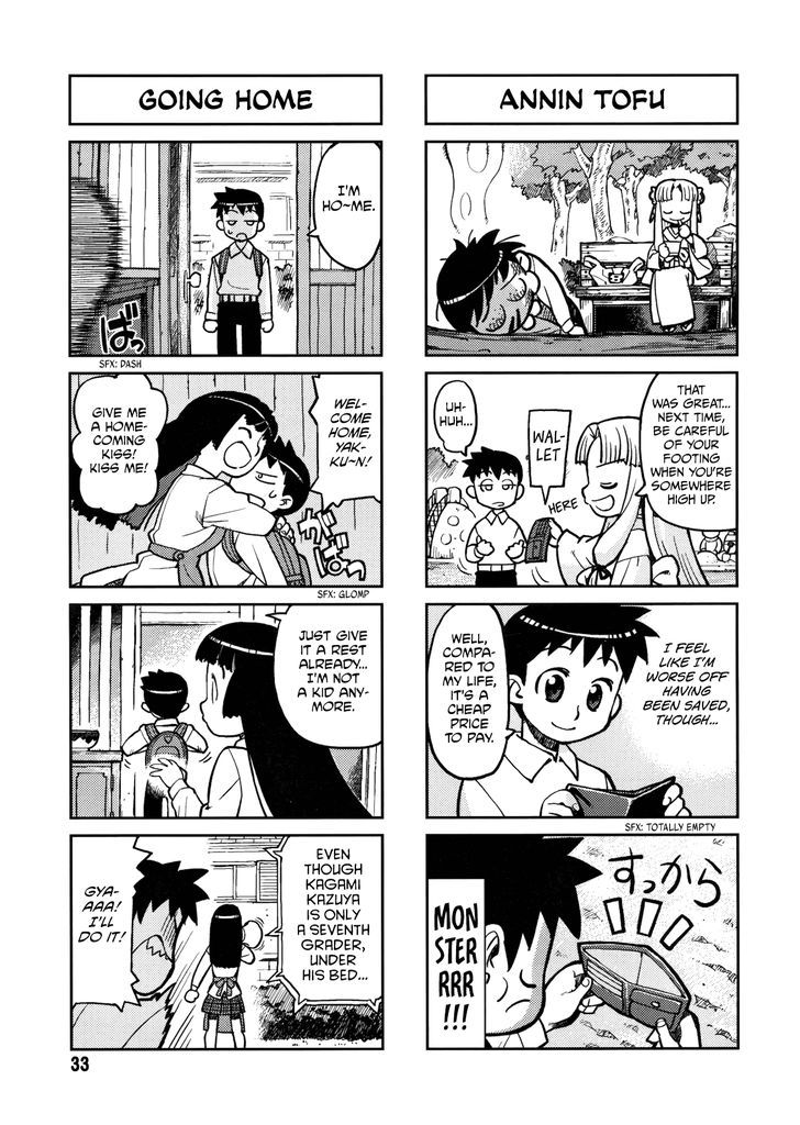 Page 33 of Chapter 0