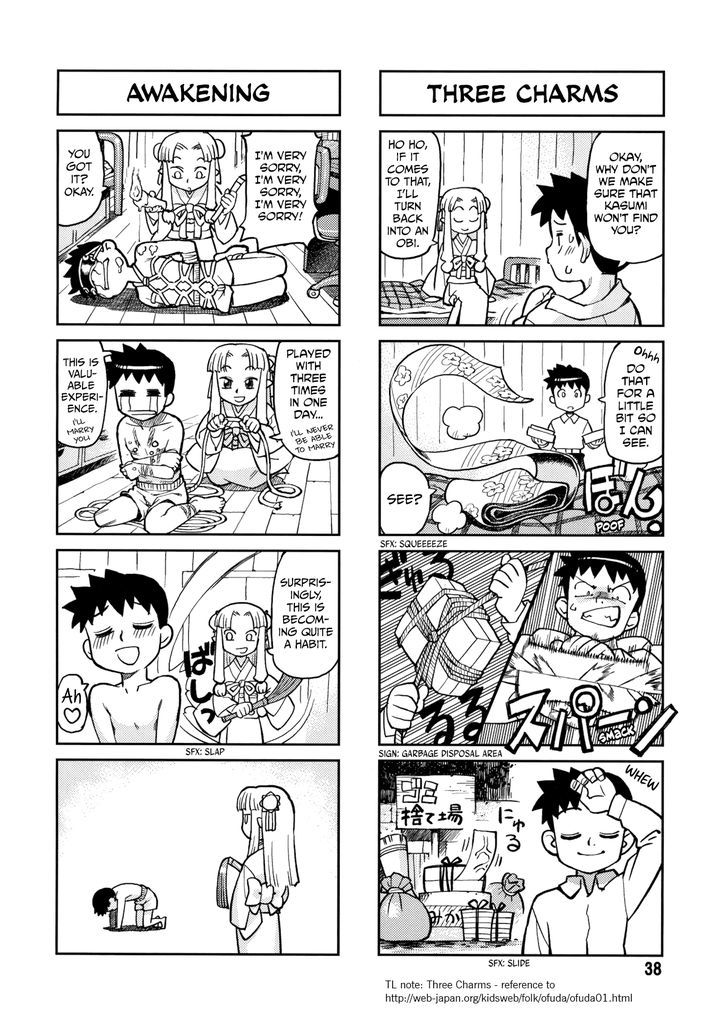 Page 38 of Chapter 0
