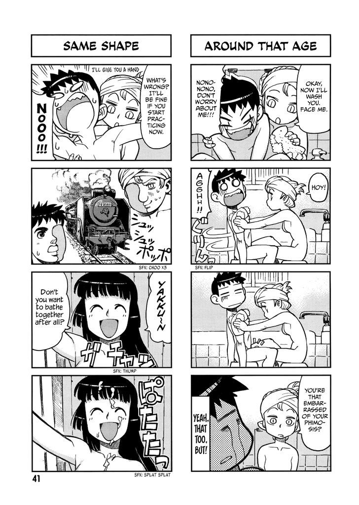 Page 41 of Chapter 0