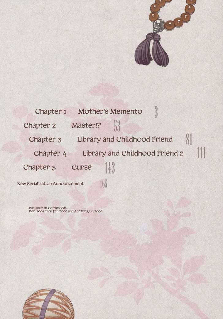 Page 4 of Chapter 1