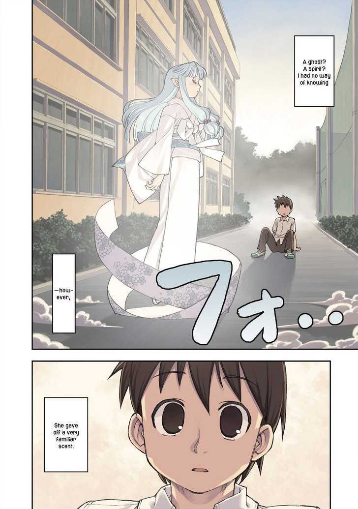 Page 6 of Chapter 1