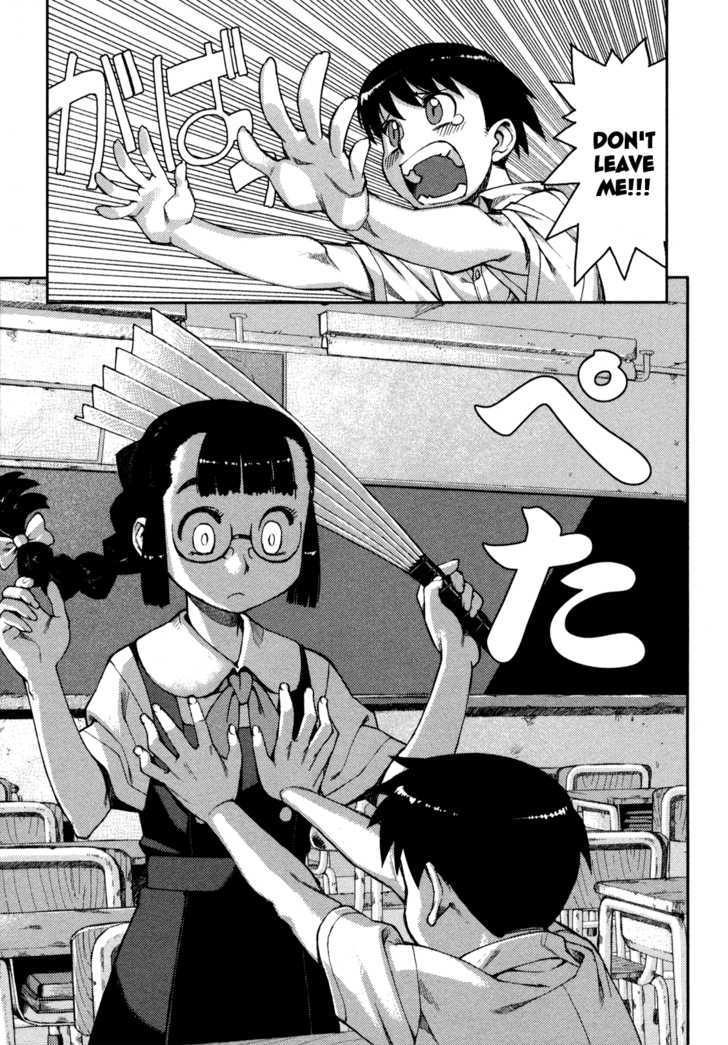 Page 9 of Chapter 1