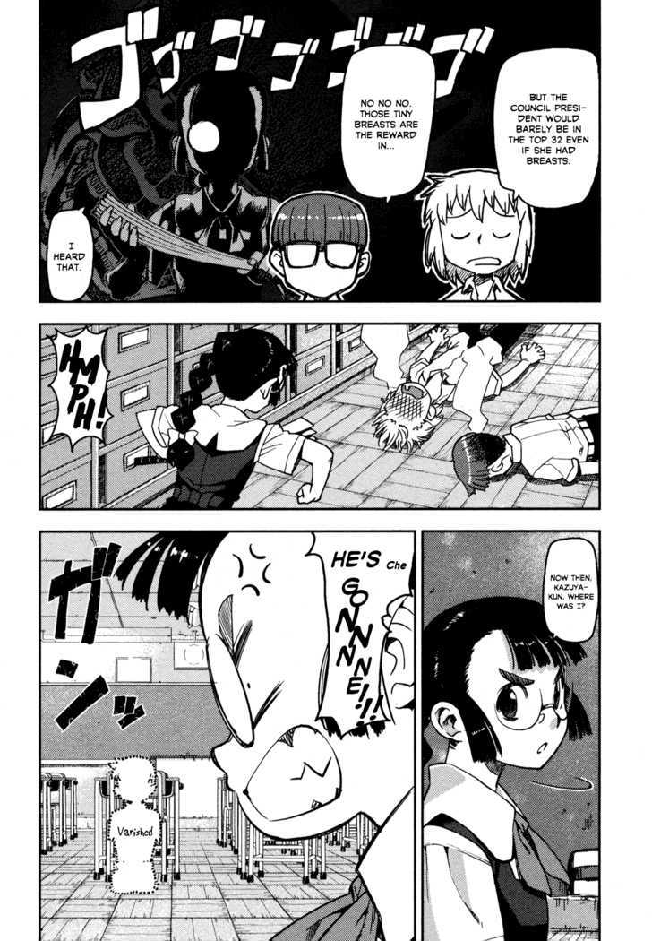 Page 13 of Chapter 1