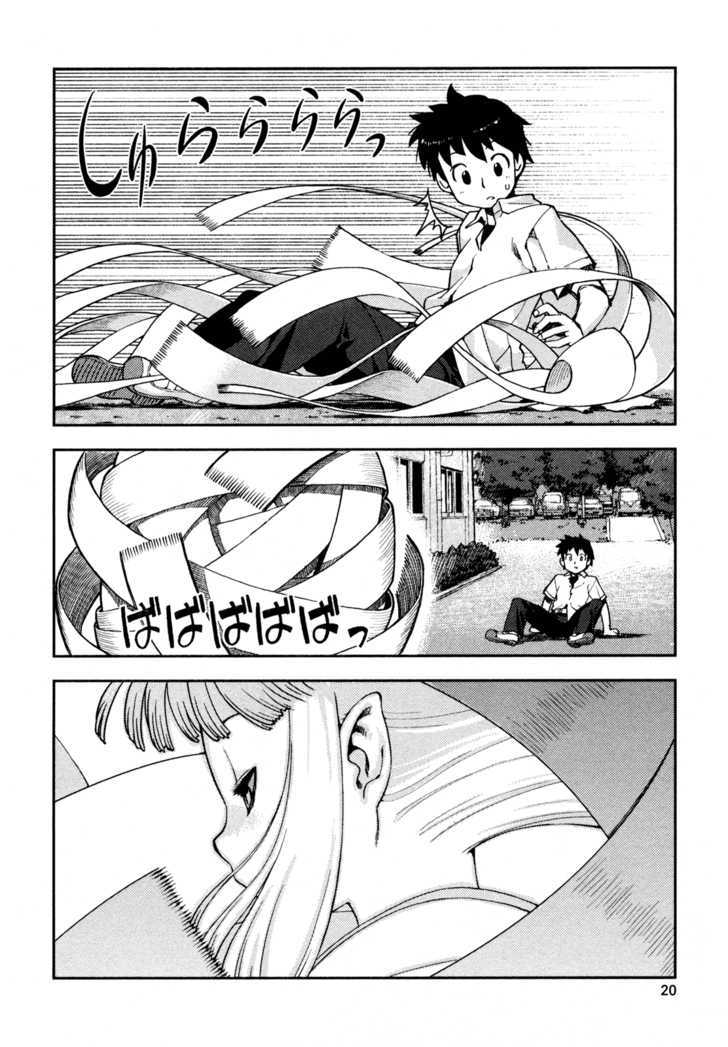 Page 22 of Chapter 1