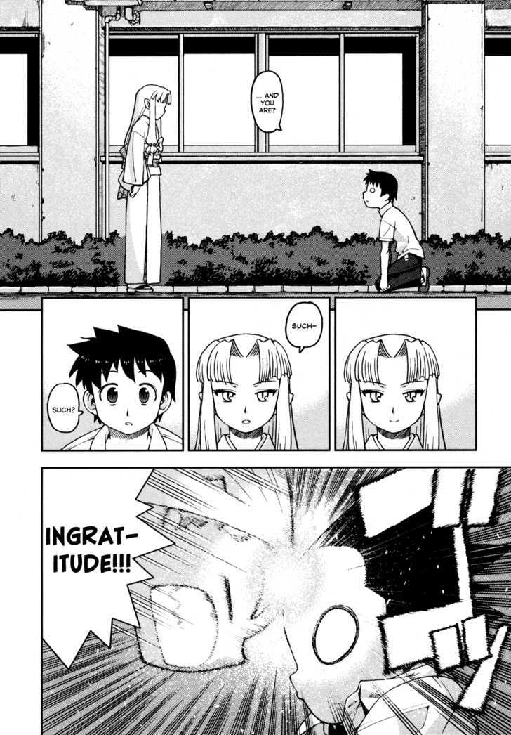 Page 25 of Chapter 1