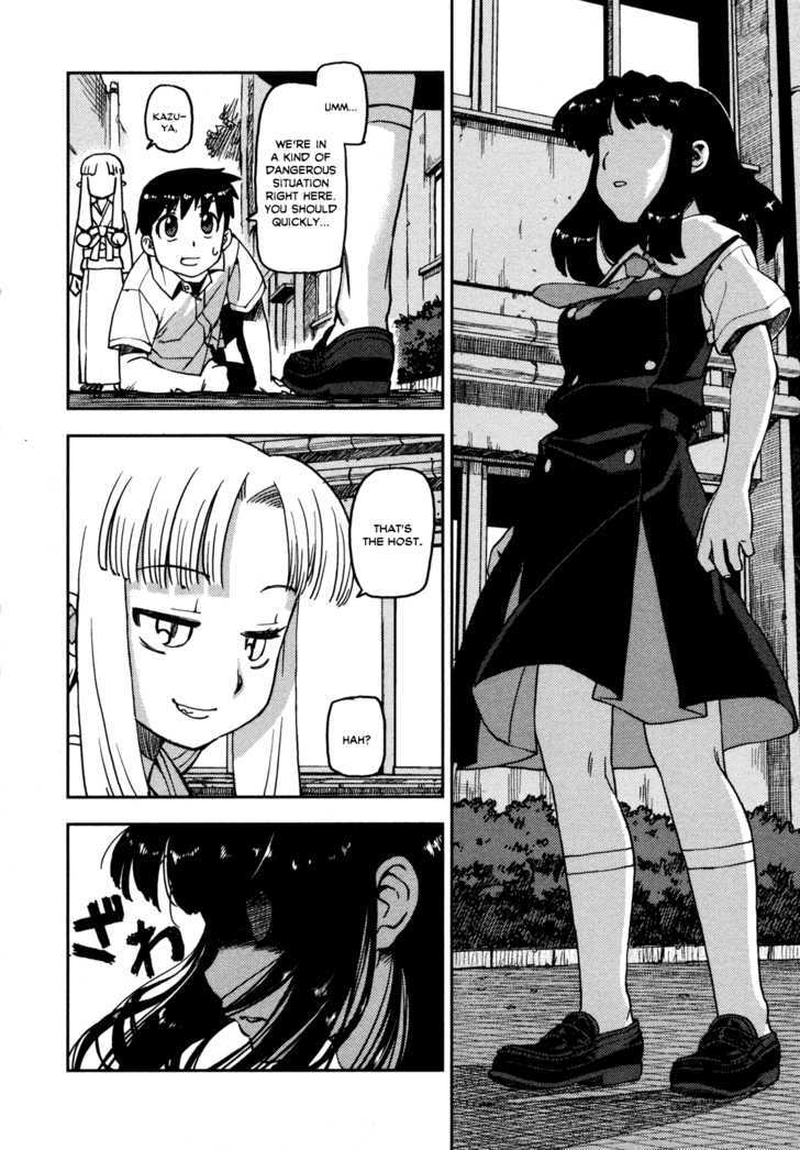 Page 27 of Chapter 1