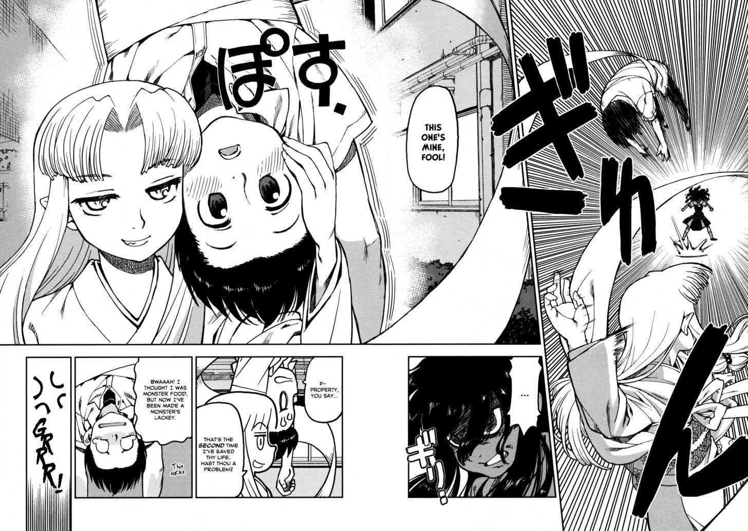 Page 29 of Chapter 1