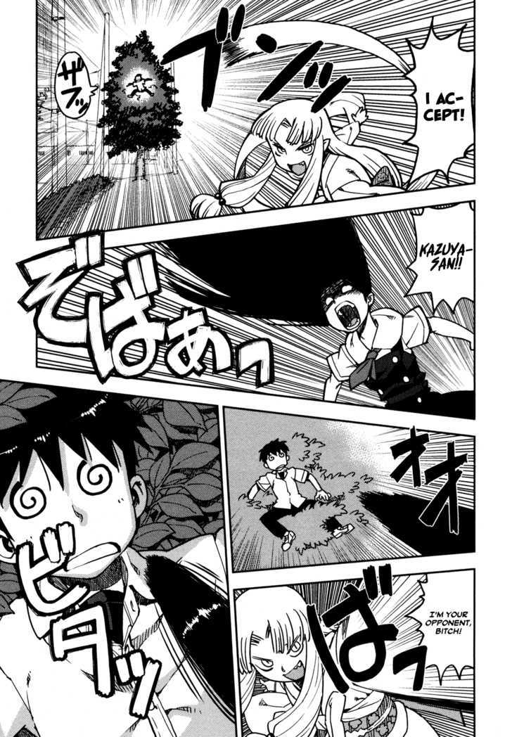 Page 31 of Chapter 1