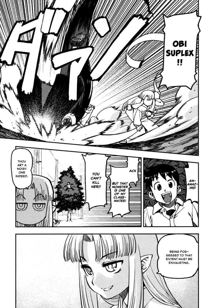 Page 33 of Chapter 1