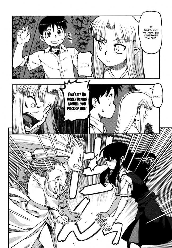 Page 38 of Chapter 1