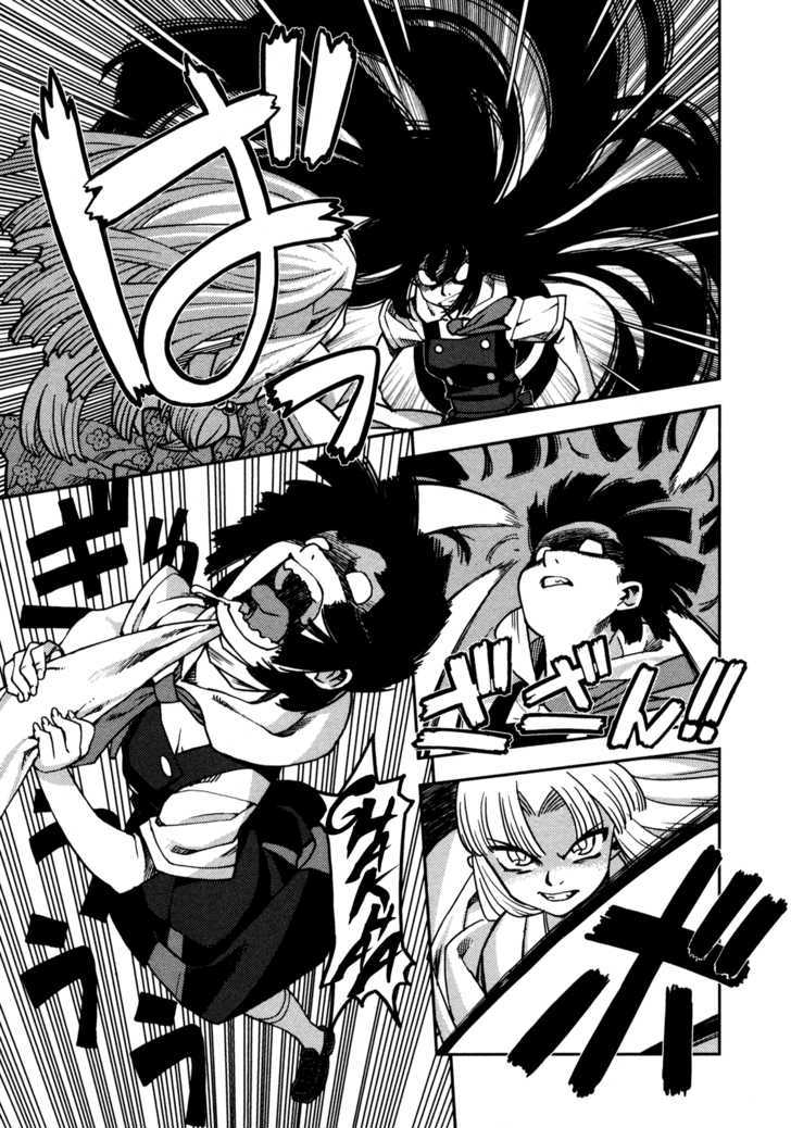 Page 39 of Chapter 1