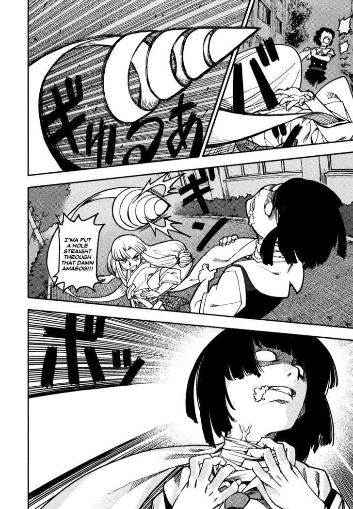 Page 40 of Chapter 1