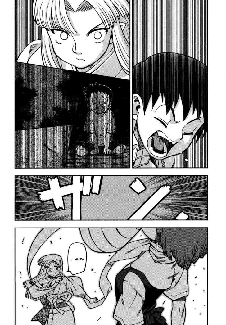 Page 41 of Chapter 1