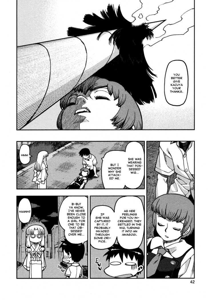 Page 42 of Chapter 1