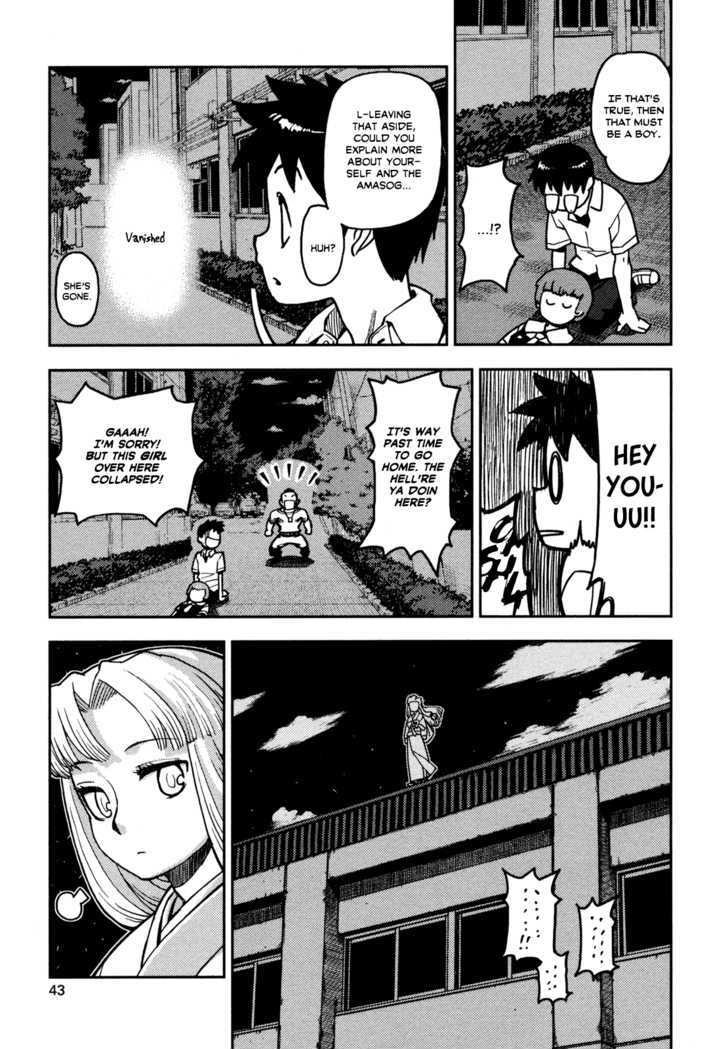 Page 43 of Chapter 1