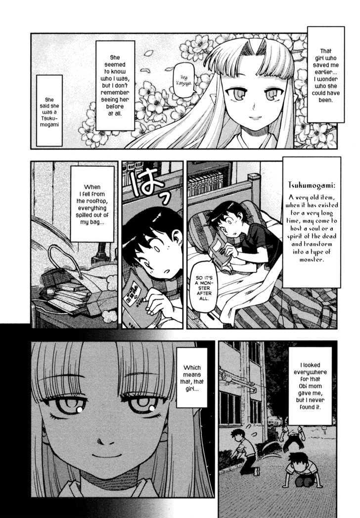 Page 46 of Chapter 1