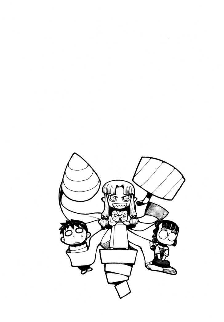 Page 52 of Chapter 1