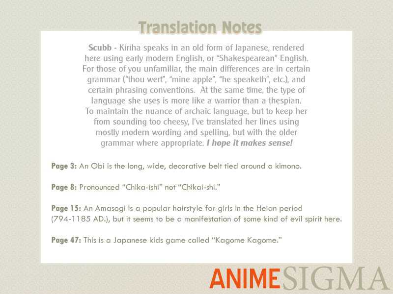Page 53 of Chapter 1