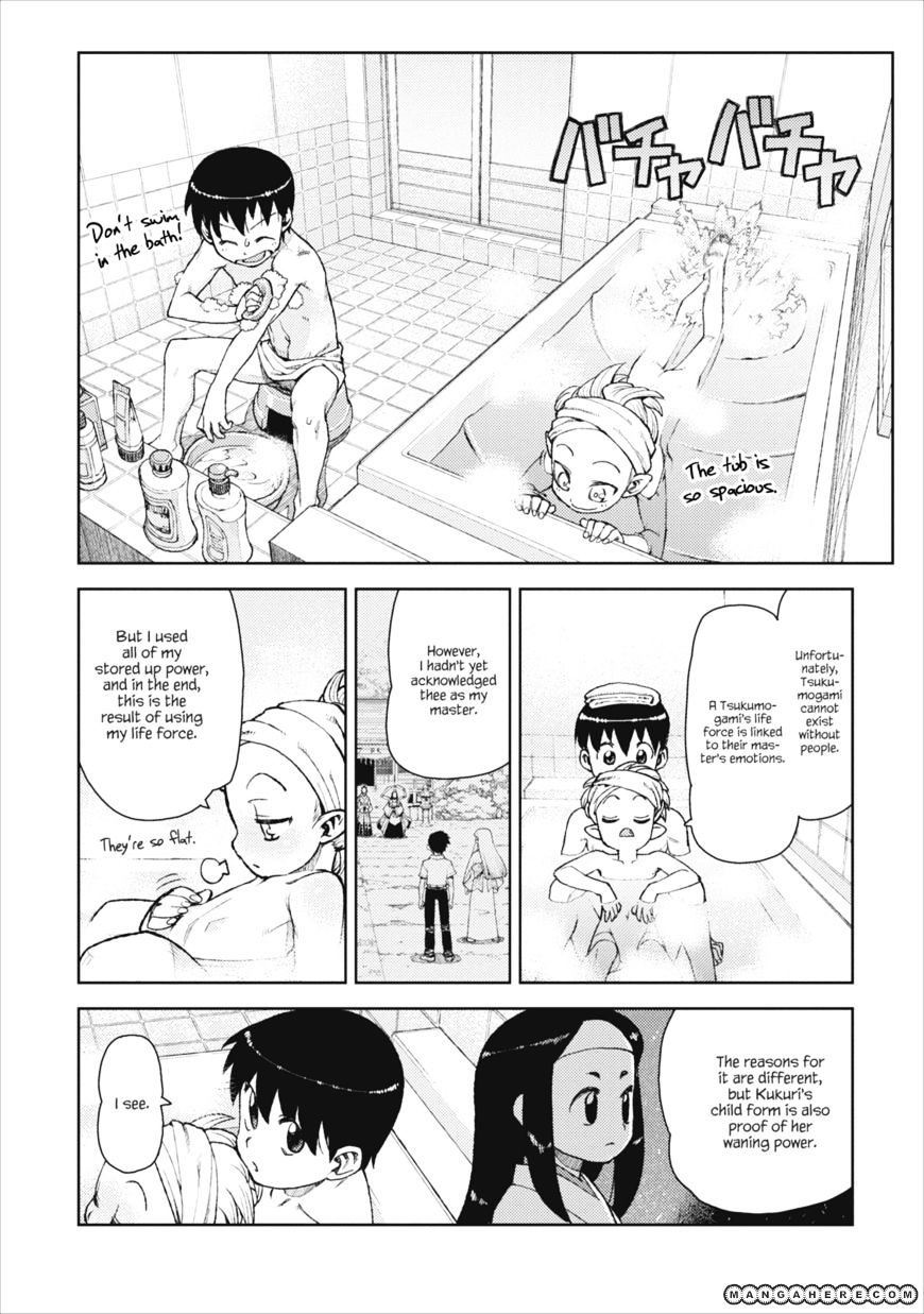 Page 12 of Chapter 10