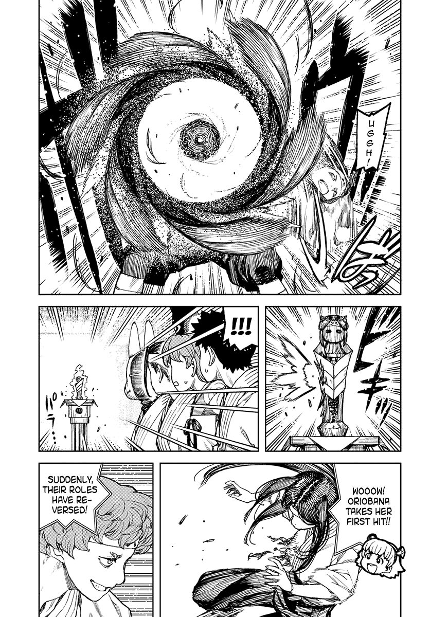 Page 6 of Chapter 100