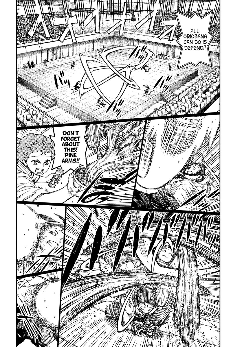 Page 7 of Chapter 100