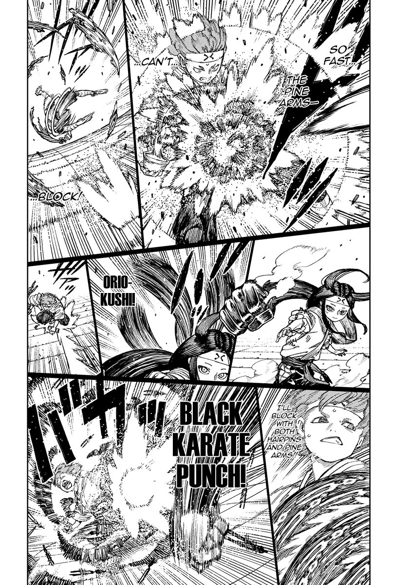 Page 15 of Chapter 100
