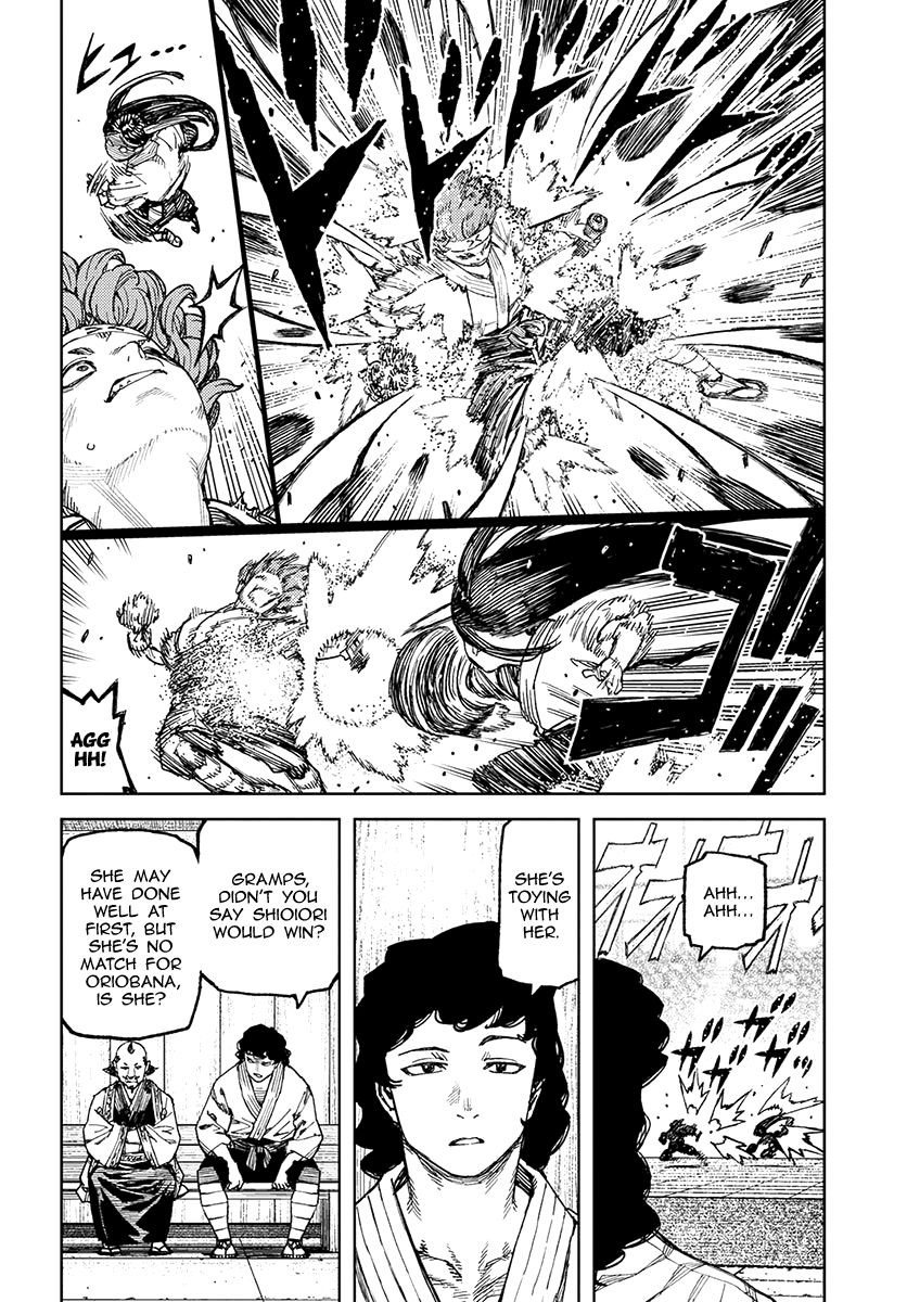 Page 17 of Chapter 100