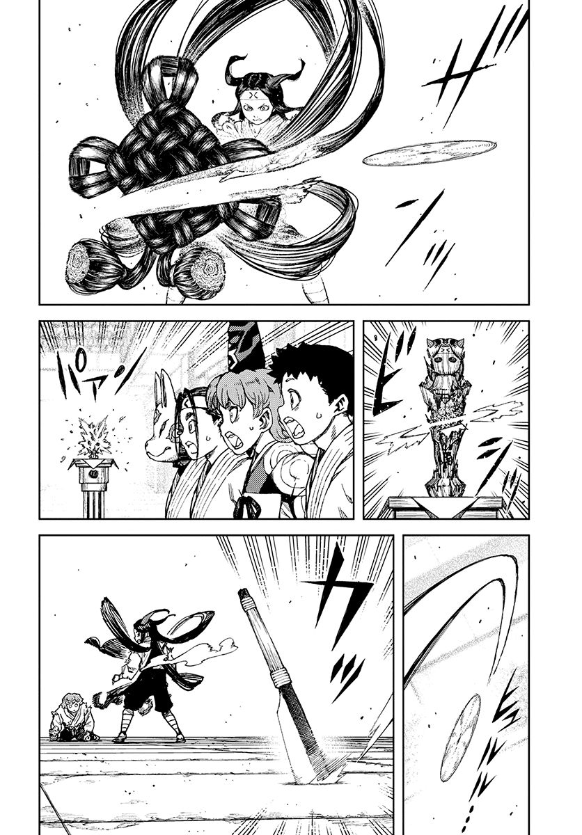 Page 3 of Chapter 101.1