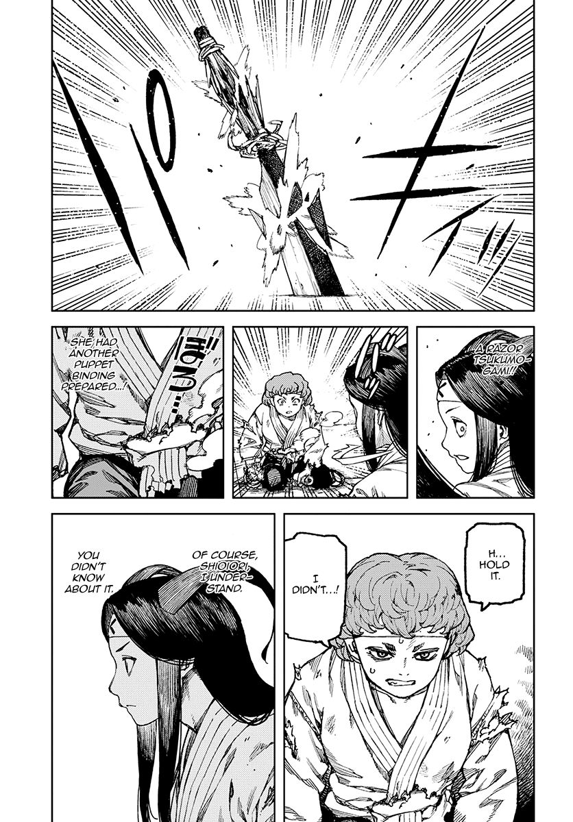 Page 4 of Chapter 101.1
