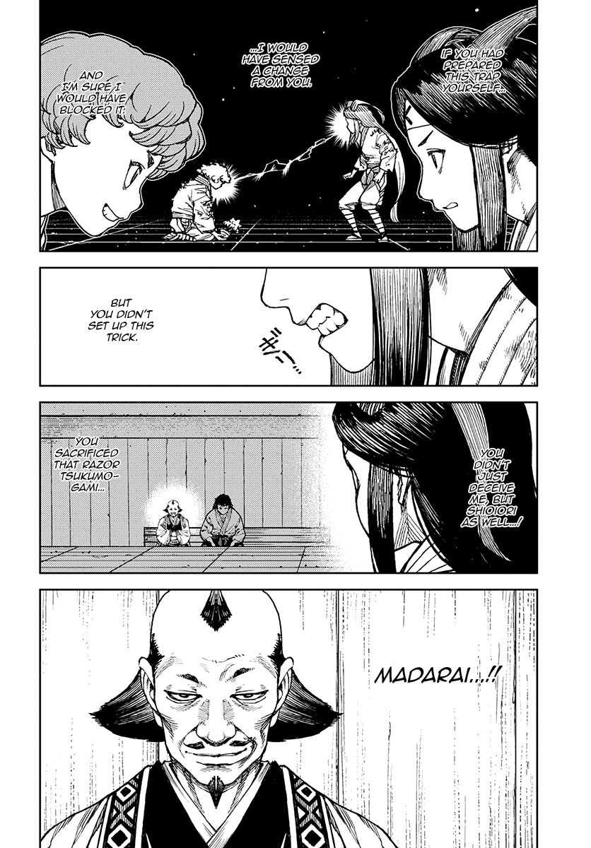 Page 5 of Chapter 101.1
