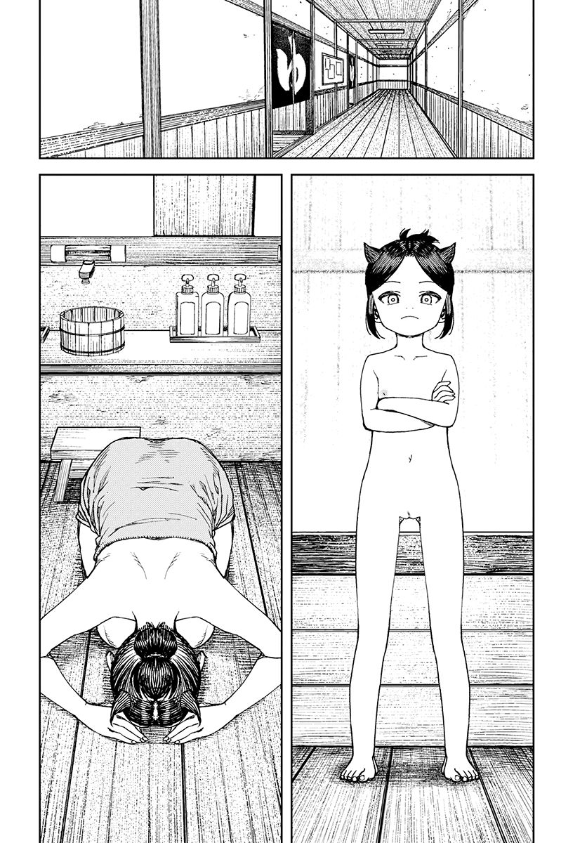 Page 7 of Chapter 101.1