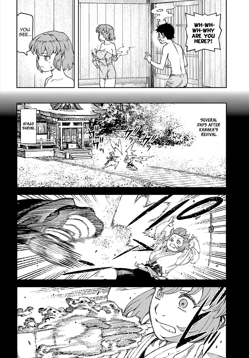 Page 15 of Chapter 101.1