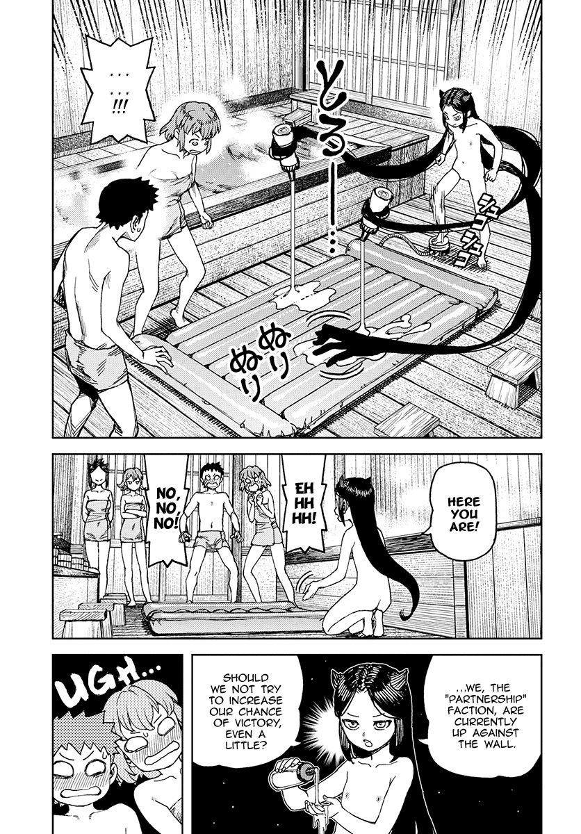 Page 18 of Chapter 101.1