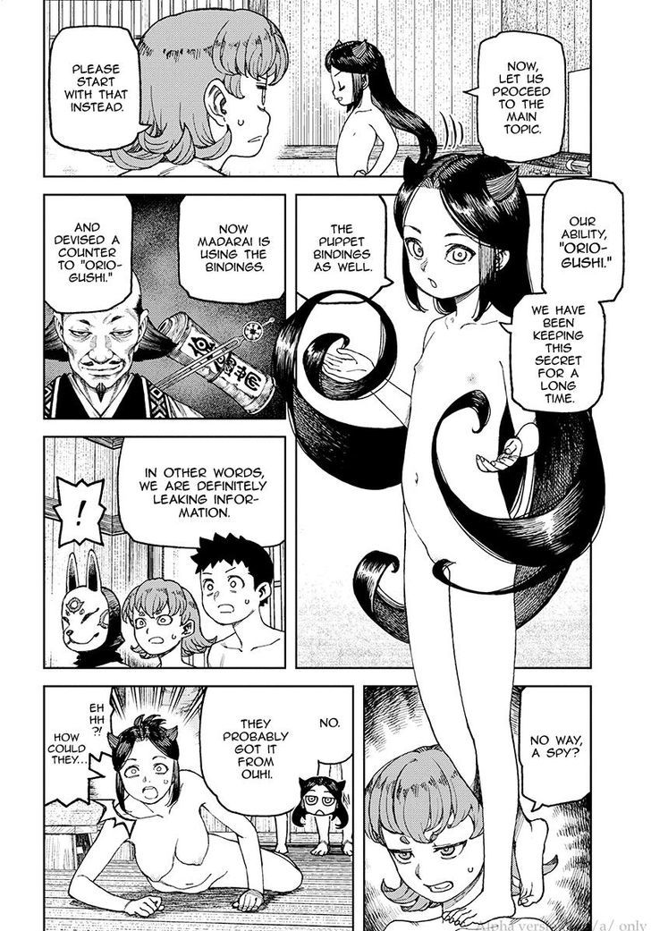 Page 10 of Chapter 101