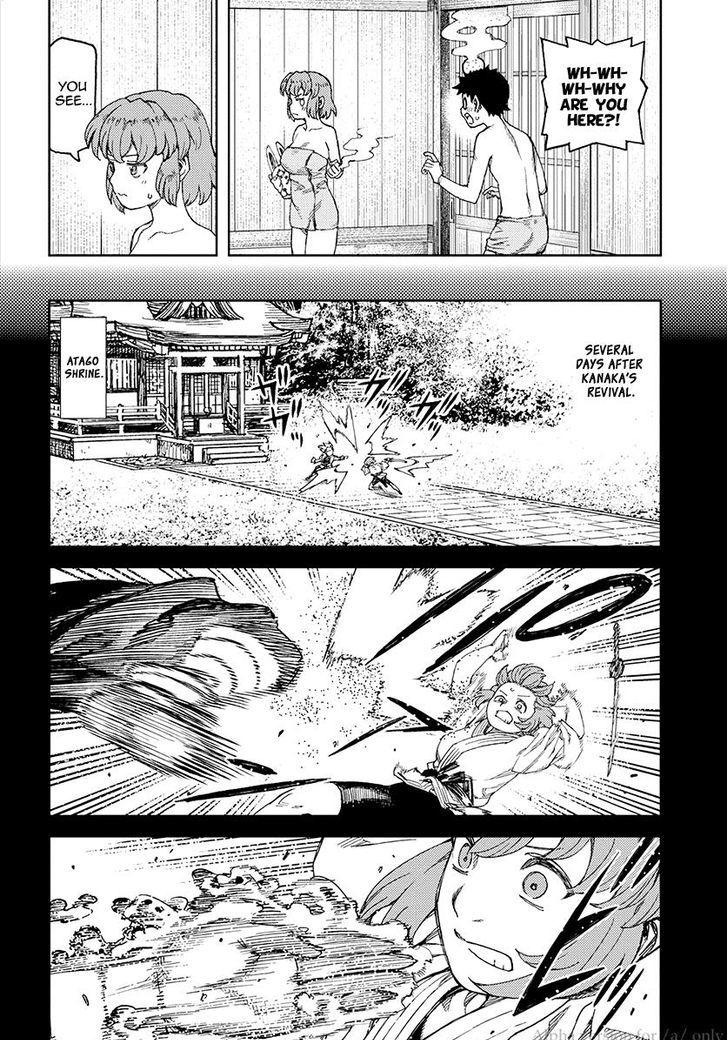 Page 14 of Chapter 101