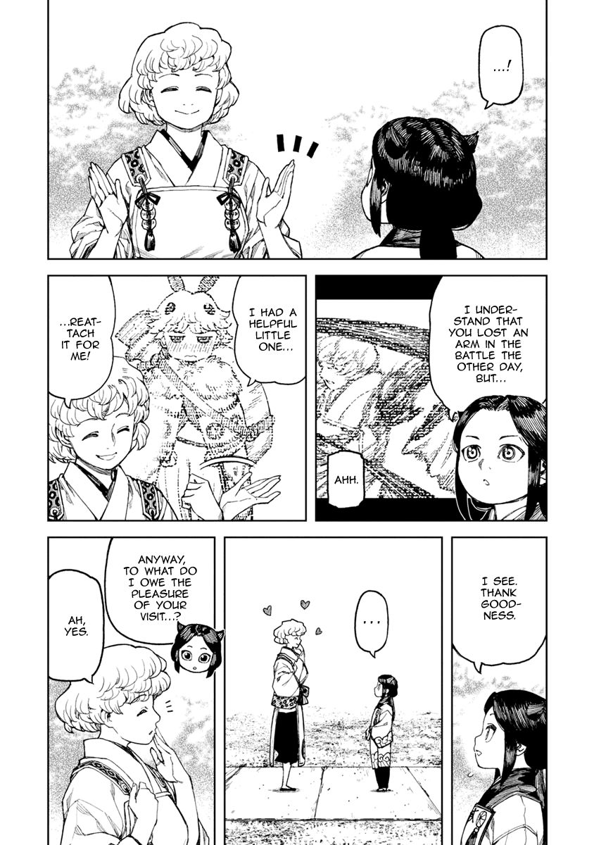 Page 3 of Chapter 102.5