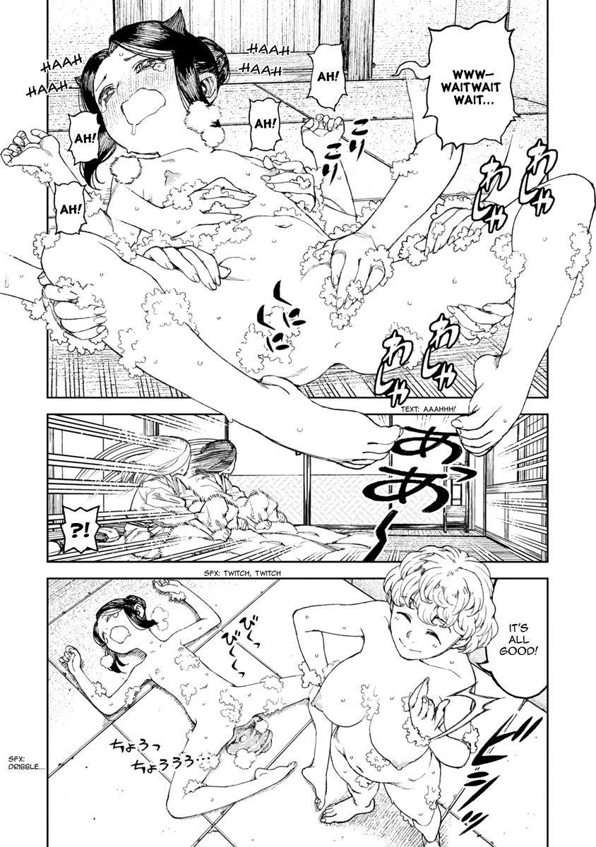 Page 8 of Chapter 102.5