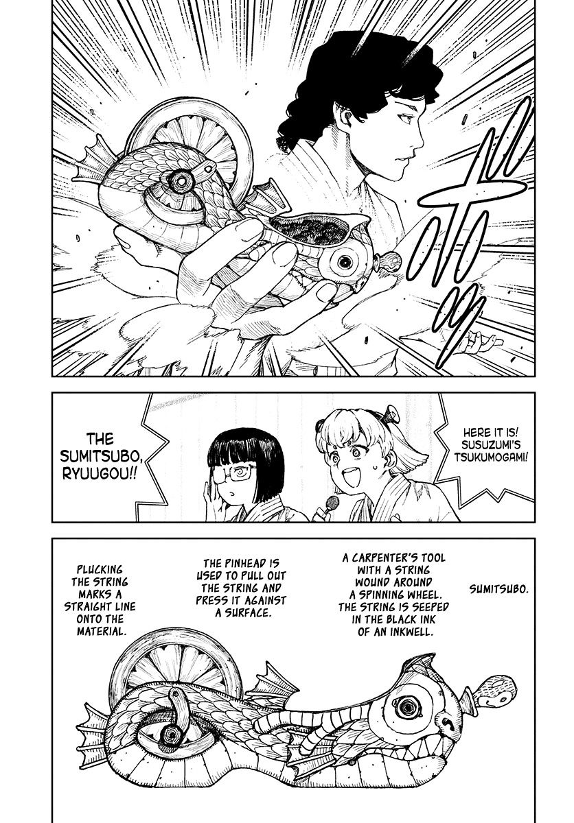 Page 6 of Chapter 102