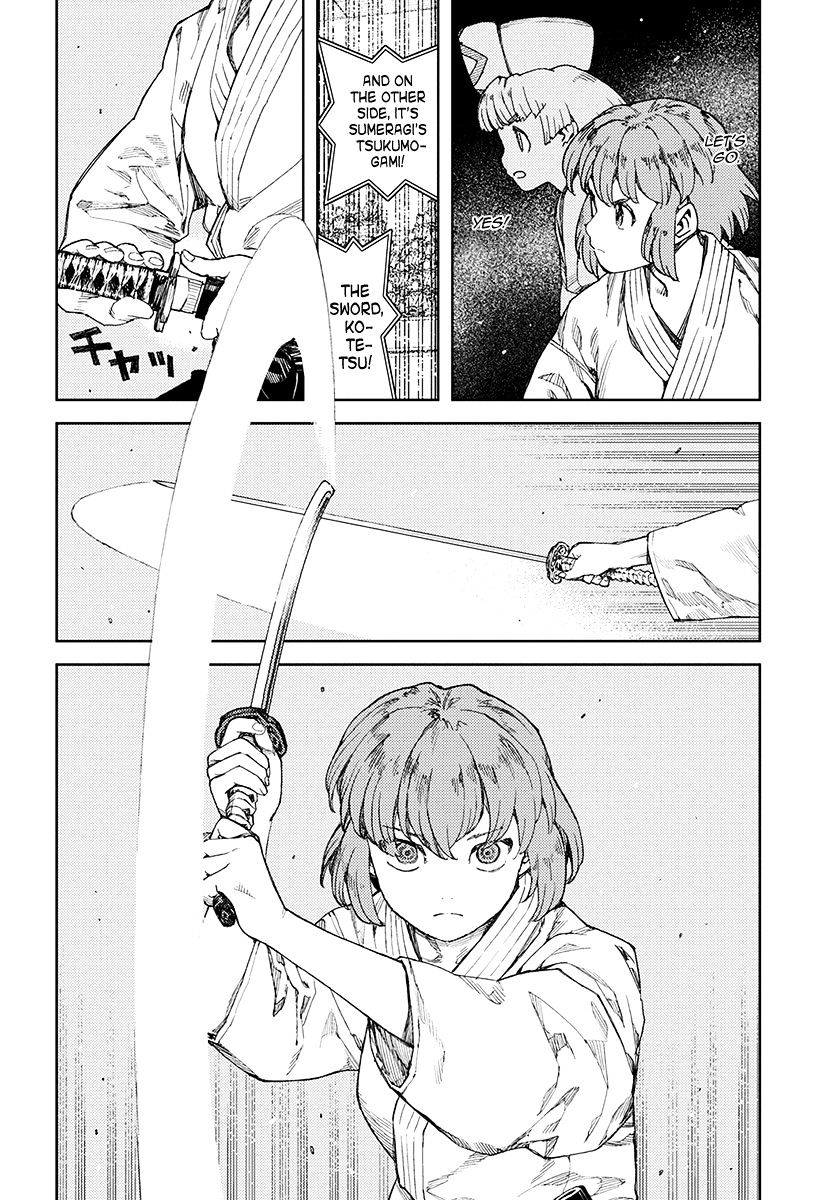 Page 7 of Chapter 102