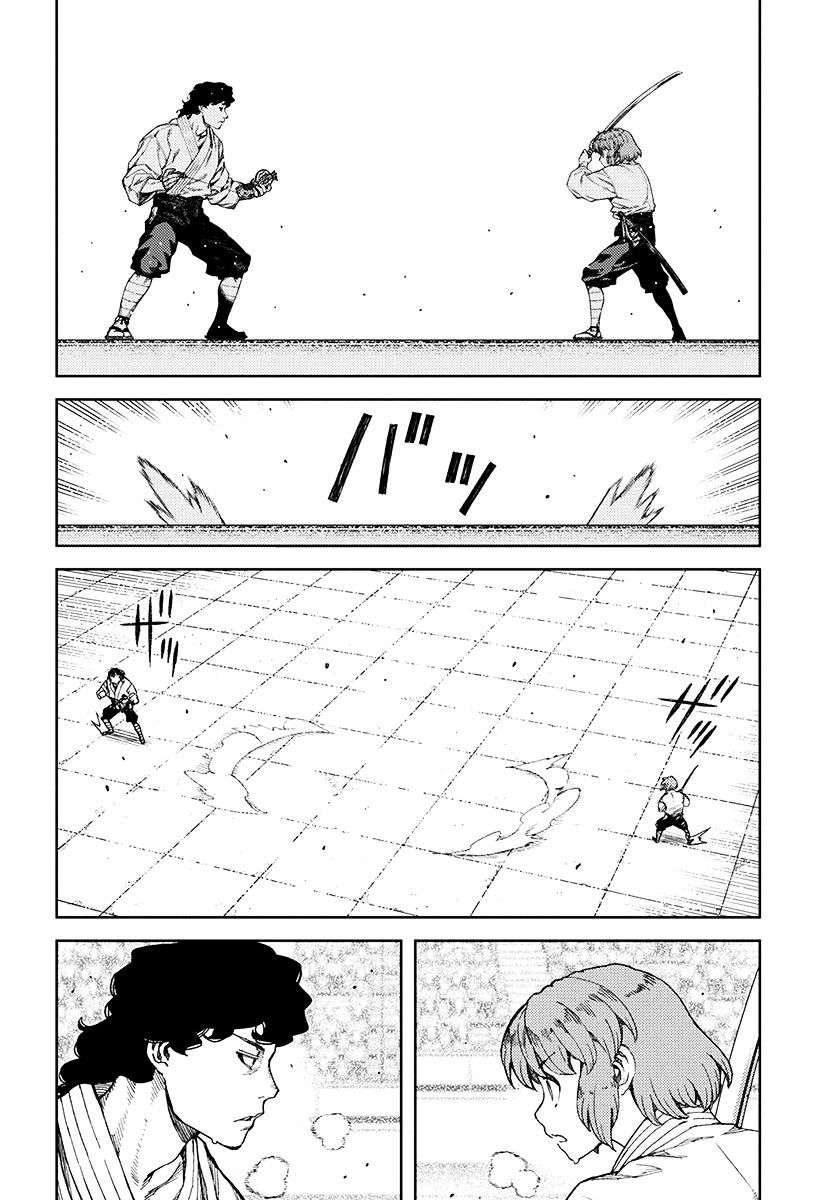 Page 12 of Chapter 102