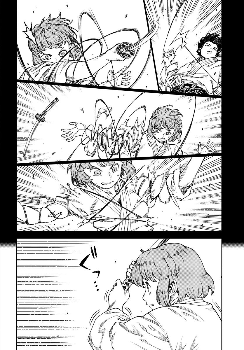 Page 16 of Chapter 102
