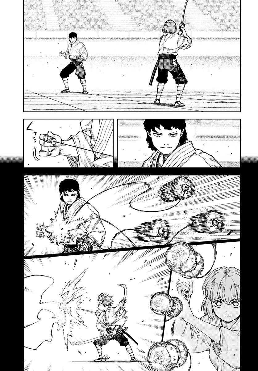 Page 17 of Chapter 102