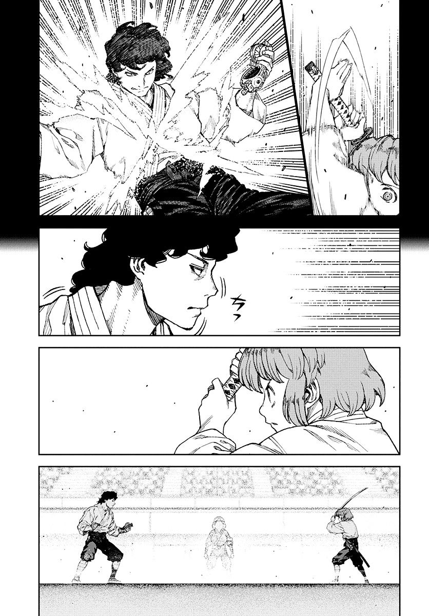 Page 19 of Chapter 102