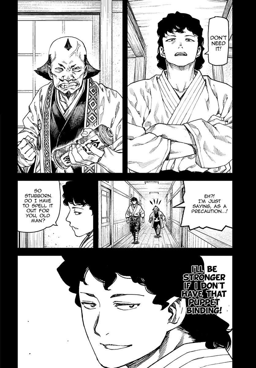Page 4 of Chapter 103