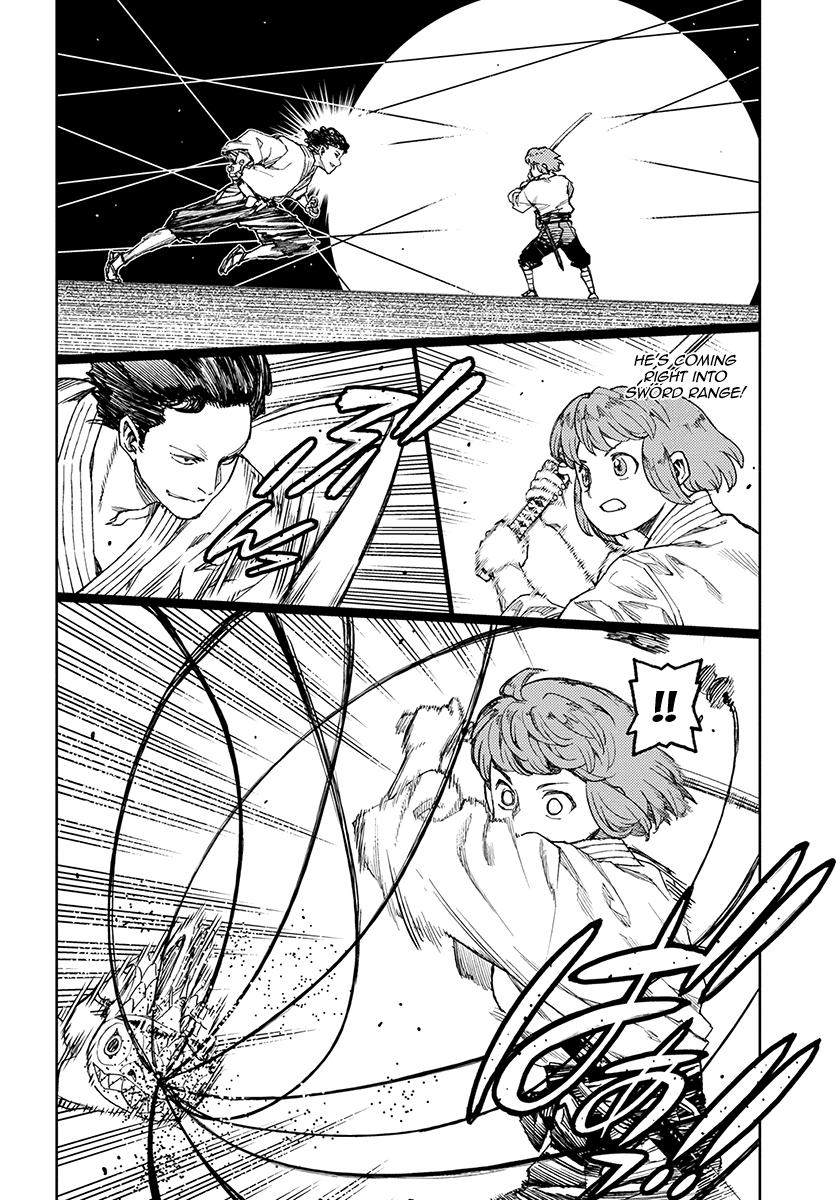 Page 6 of Chapter 103