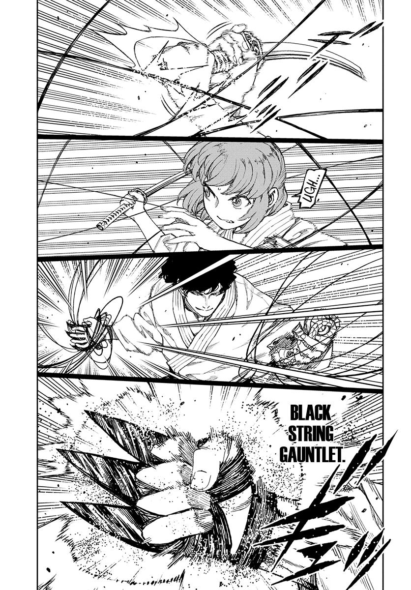 Page 7 of Chapter 103