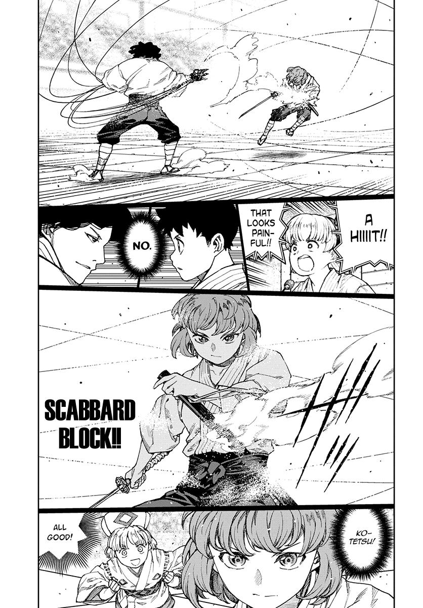 Page 9 of Chapter 103