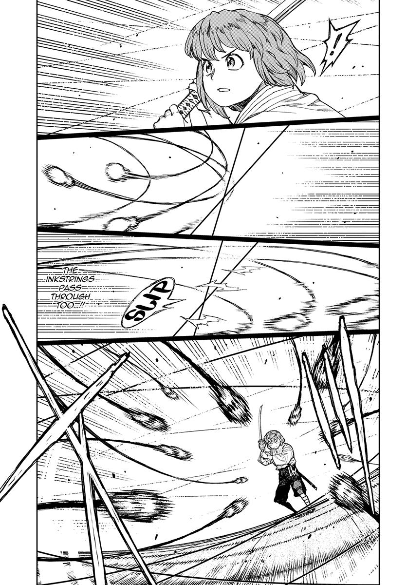 Page 11 of Chapter 103