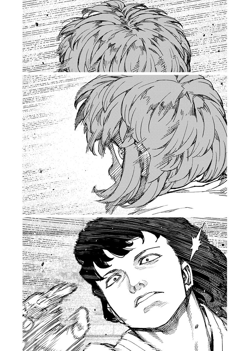 Page 15 of Chapter 103
