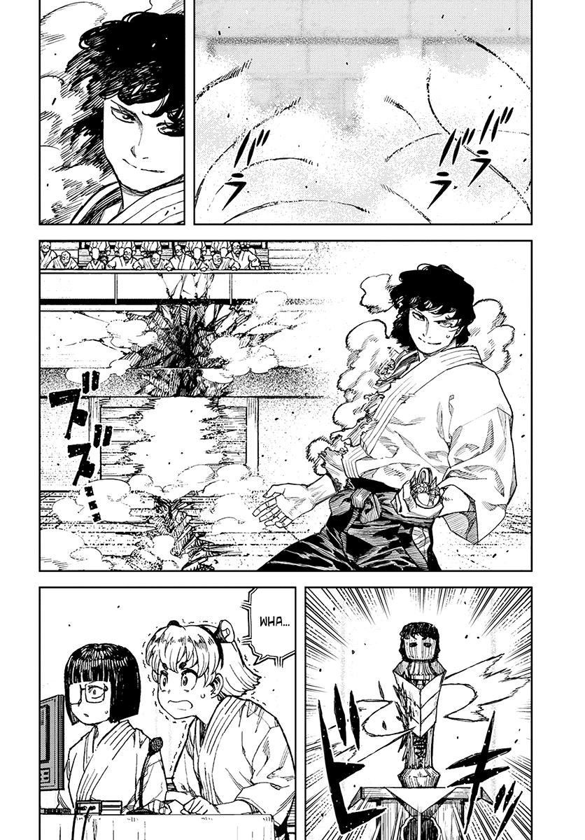 Page 18 of Chapter 103